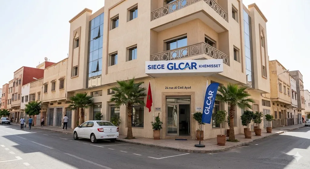 Siege glcar khemisset 24 rue Al Cadi Ayad